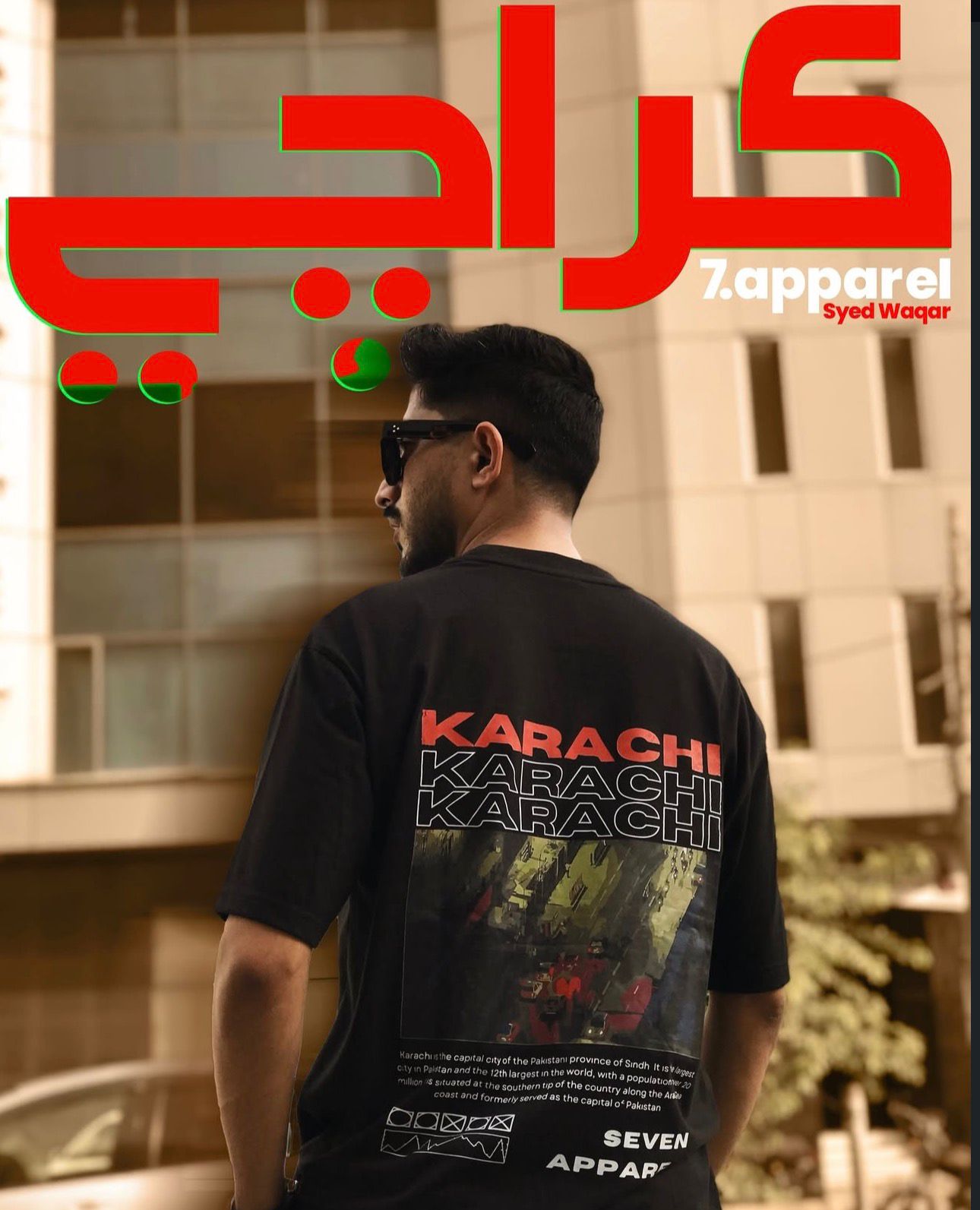 Karachi Oversized tee